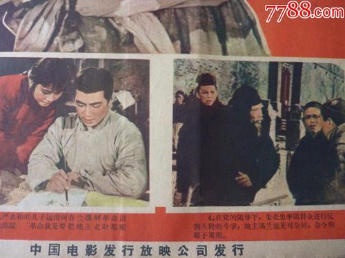 怎么办假怀阿里奇理工学院文凭毕业证